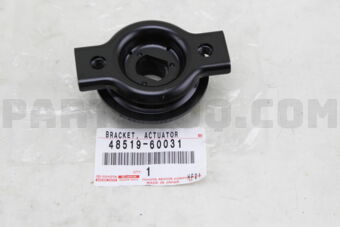 4851960031 BRACKET, ACTUATOR SUPPORT, FRONT L