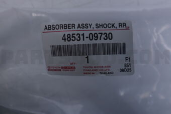 4853109730 Toyota ABSORBER ASSY, SHOCK, REAR, RH/LH