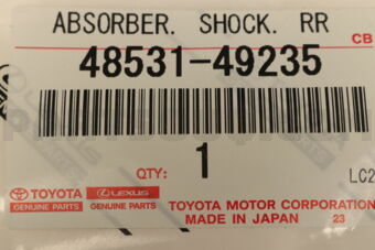 4853149235 ABSORBER ASSY, SHOCK, REAR, RH/LH