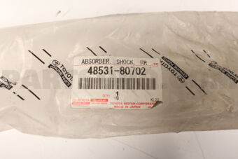 4853180702 ABSORBER ASSY, SHOCK, REAR, RH/LH