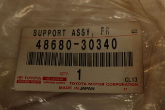 4868030340 Toyota SUPPORT ASSY, FRONT SUSPENSION