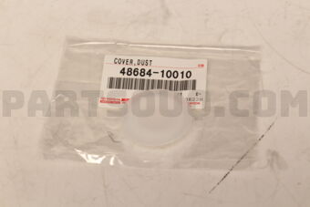 4868410010 COVER, BEARING DUST, RH/LH
