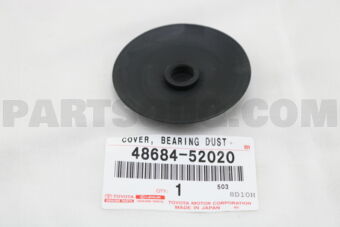 4868452020 COVER, BEARING DUST, RH/LH