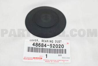 4868452020 COVER, BEARING DUST, RH/LH