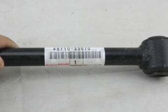 4871033070 ARM ASSY, REAR SUSPENSION, NO.1, R