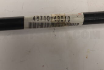 4871043010 Toyota ARM ASSY, UPPER CONTROL, REAR, RH/LH
