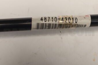4871043010 Toyota ARM ASSY, UPPER CONTROL, REAR, RH/LH