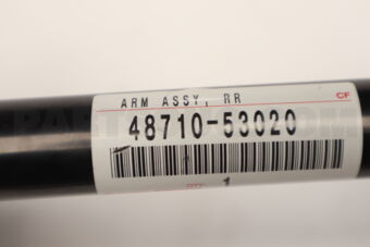 4871053020 Toyota ARM ASSY, REAR SUSPENSION, NO.1, RH/LH