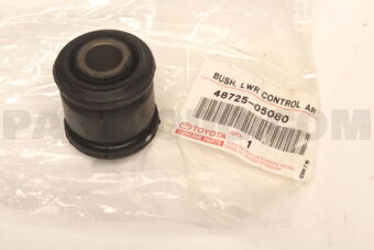 4872505080 BUSH, LOWER CONTROL ARM