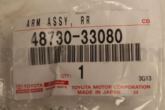 4873033080 Toyota ARM ASSY, REAR SUSPENSION, NO.2 RH