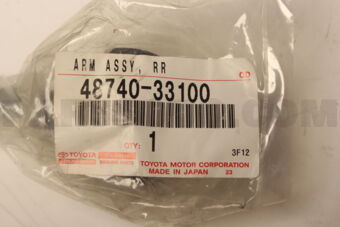 4874033100 Toyota ARM ASSY, REAR SUSPENSION, NO.2 LH