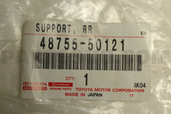 4875550121 SUPPORT, REAR SUSPENSION