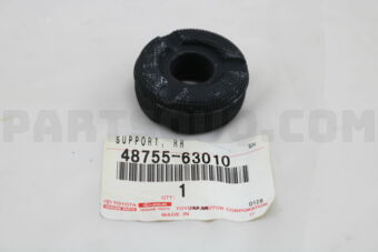4875563010 CUSHION, REAR SHOCK ABSORBER, NO.1