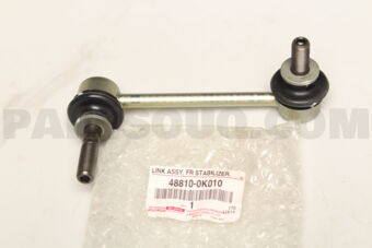 488100K010 LINK ASSY, FRONT STABILIZER, LH