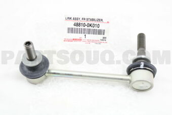 488100K010 LINK ASSY, FRONT STABILIZER, LH