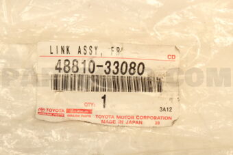 4881033080 Toyota LINK ASSY, FRONT STABILIZER, LH