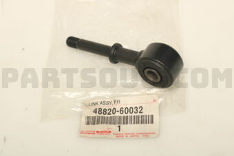 4882060032 LINK ASSY, FRONT STABILIZER, RH/LH
