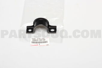 4882326130 COVER, STABILIZER LINK(FOR REAR)