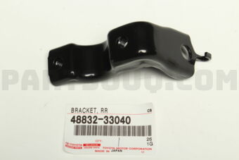 4883233040 BRACKET, REAR STABILIZER BAR, NO.1
