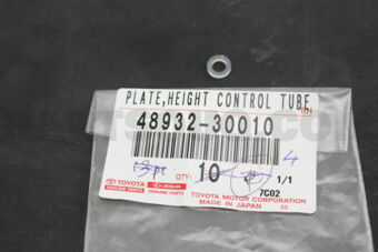 4893230010 PLATE, HEIGHT CONTROL TUBE, RH/LH