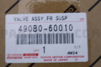490B060010 Toyota VALVE ASSY, FRONT SUSPENSION CONTROL, LH