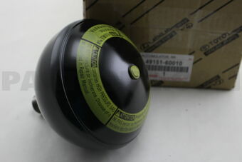 4915160010 ACCUMULATOR, REAR SUSPENSION CONTR