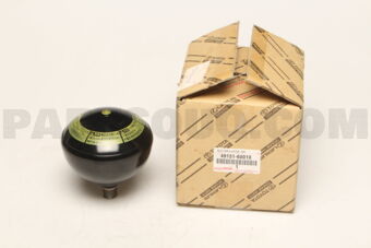 4915160010 ACCUMULATOR, REAR SUSPENSION CONTR