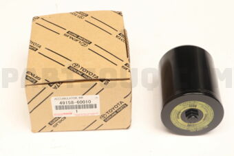 4915860010 ACCUMULATOR, REAR SUSPENSION CONTR