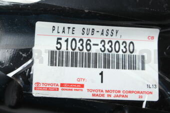 5103633030 PLATE SUB-ASSY, FRAME SIDE RAIL, LH