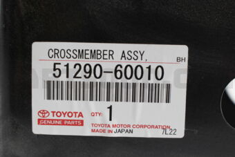 5129060010 CROSSMEMBER, FRAME, REAR