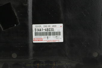 5144148030 COVER, ENGINE UNDER, NO.1
