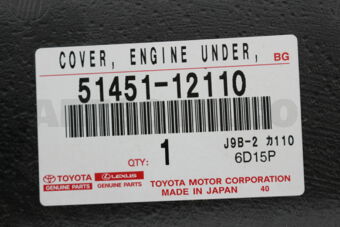 5145112110 COVER, ENGINE UNDER