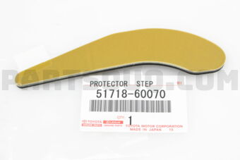 5171860070 PROTECTOR, STEP COVER, RH