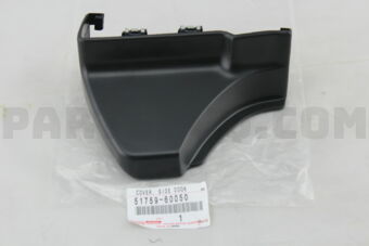 5175960050 COVER, SIDE DOOR STEP PLATE, REAR 