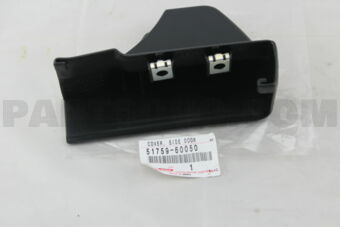5175960050 COVER, SIDE DOOR STEP PLATE, REAR 