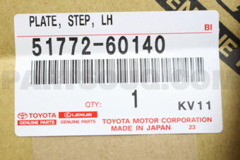 5177260140 PLATE, STEP, LH