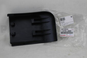 5177360080 COVER, SIDE DOOR STEP PLATE, FRONT