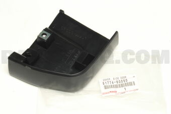 5177460050 COVER, SIDE DOOR STEP PLATE, FRONT