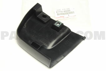 5177460050 COVER, SIDE DOOR STEP PLATE, FRONT
