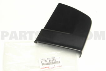 5177460050 COVER, SIDE DOOR STEP PLATE, FRONT