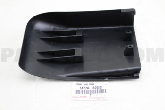 5177460080 COVER, SIDE DOOR STEP PLATE, FRONT