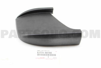 5177460150 COVER, SIDE DOOR STEP PLATE, FRONT