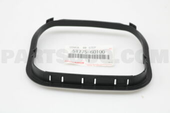 5177560100 COVER, REAR STEP, NO.2