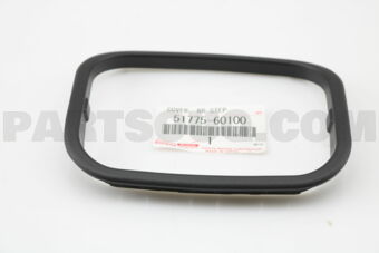 5177560100 COVER, REAR STEP, NO.2