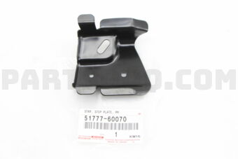 5177760070 STAY, STEP PLATE, NO.2