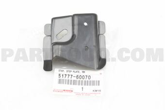 5177760070 STAY, STEP PLATE, NO.2