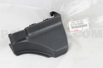 5177960050 COVER, SIDE DOOR STEP PLATE, REAR 