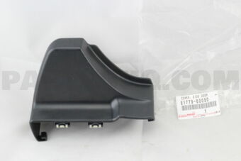5177960050 COVER, SIDE DOOR STEP PLATE, REAR 