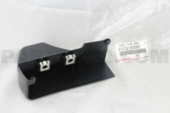 5177960050 COVER, SIDE DOOR STEP PLATE, REAR 