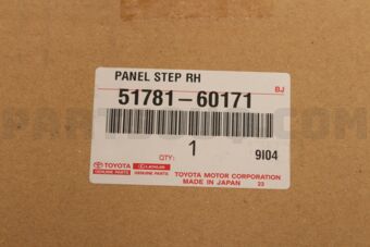 5178160171 PANEL, STEP, RH